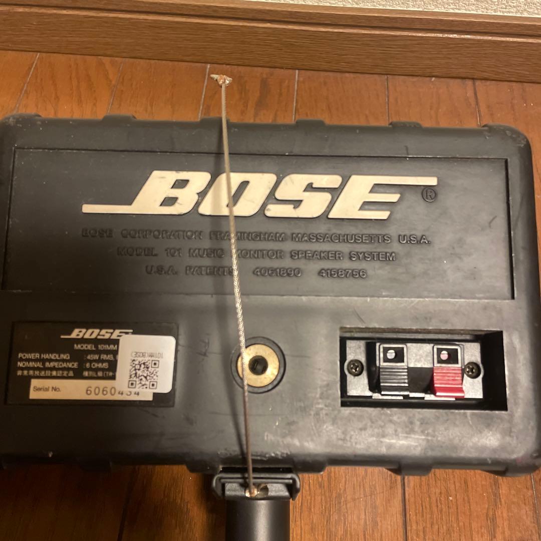BOSE 101mmスピーカーシステム