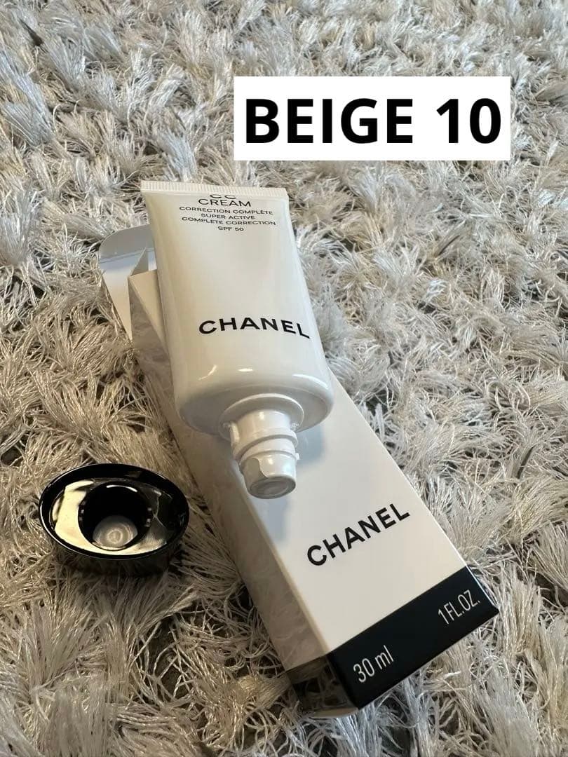 新品未使用⭐️シャネル ccクリーム 10 30ml
