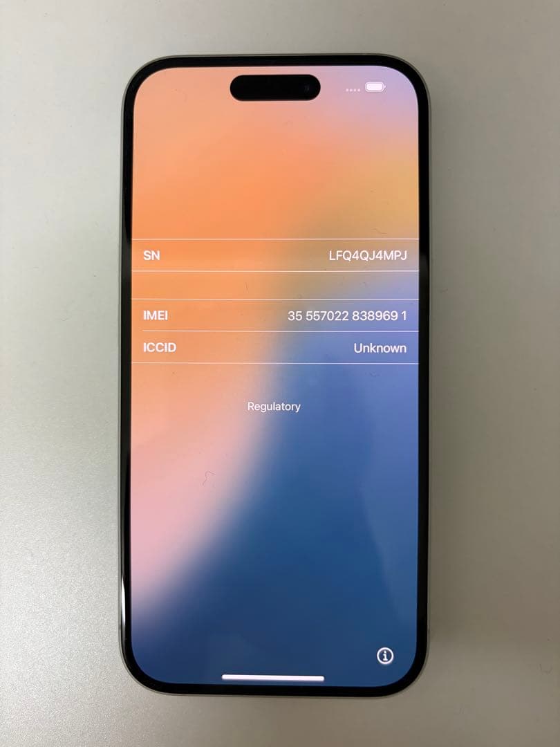 iPhone 16（128GB）