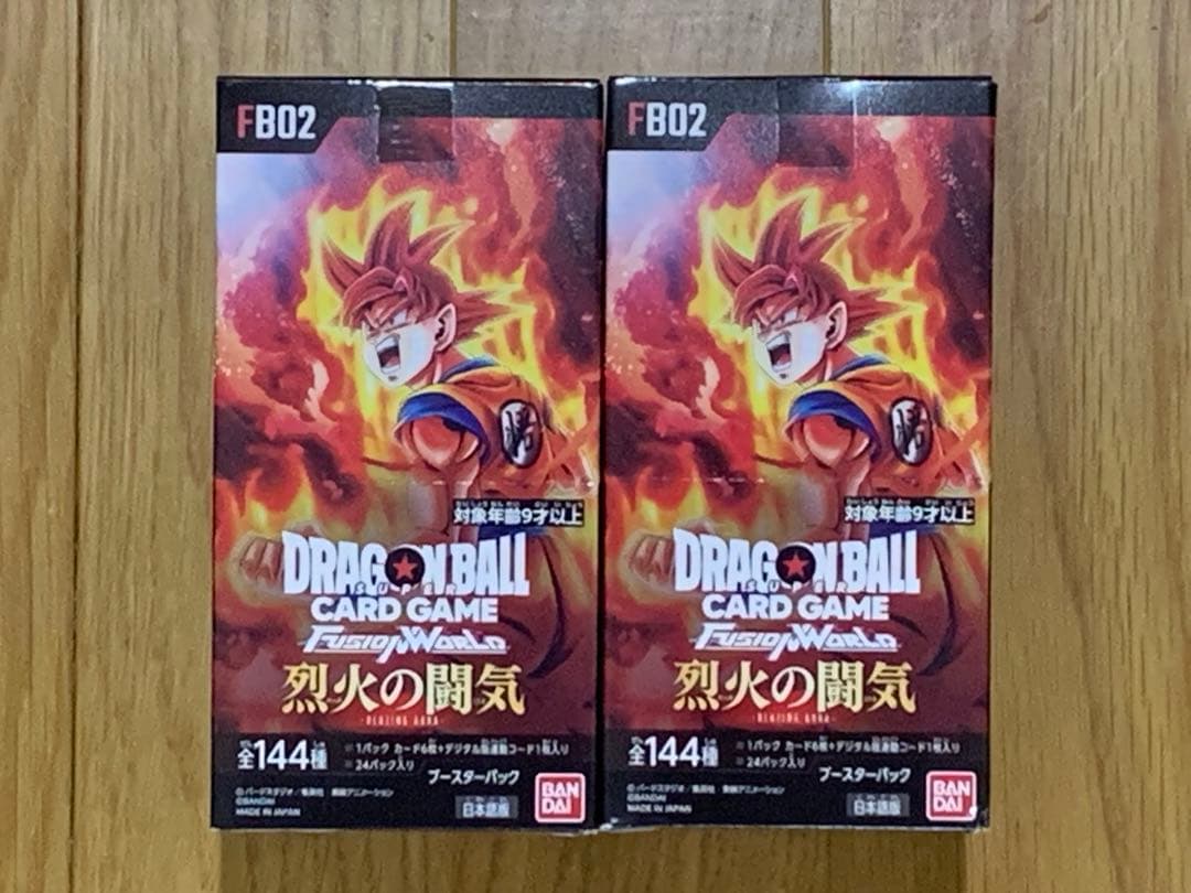 ドラゴンボール　フュージョンワールド　烈火の闘気　2BOX