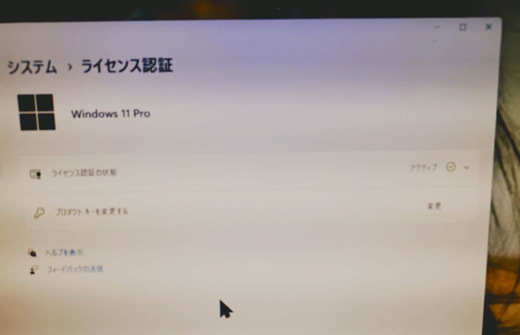 ミニPC HP Prodesk 400 G4 DM Windows 11