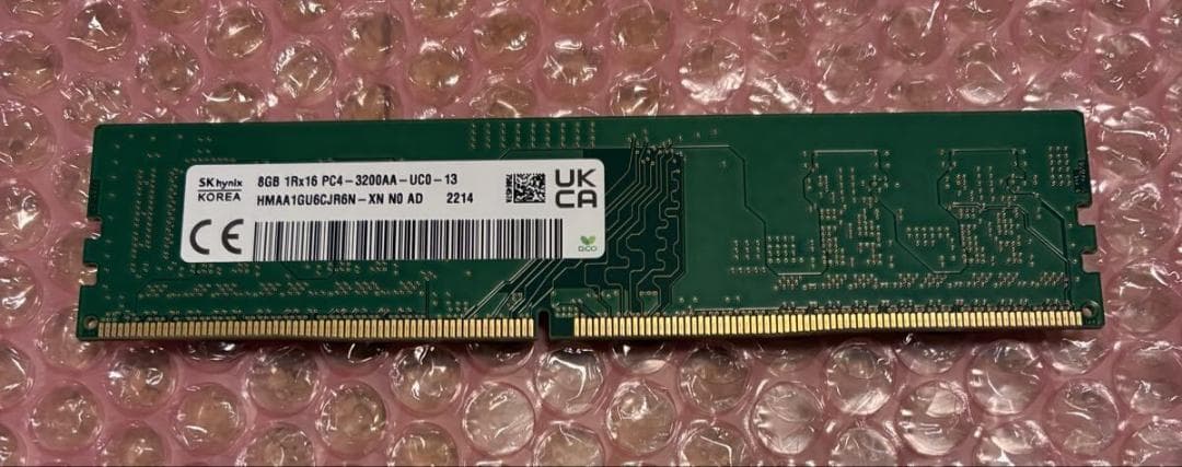SKhynix 8GB DDR4 HMAA1GU6CJR6N デスクトップメモリ