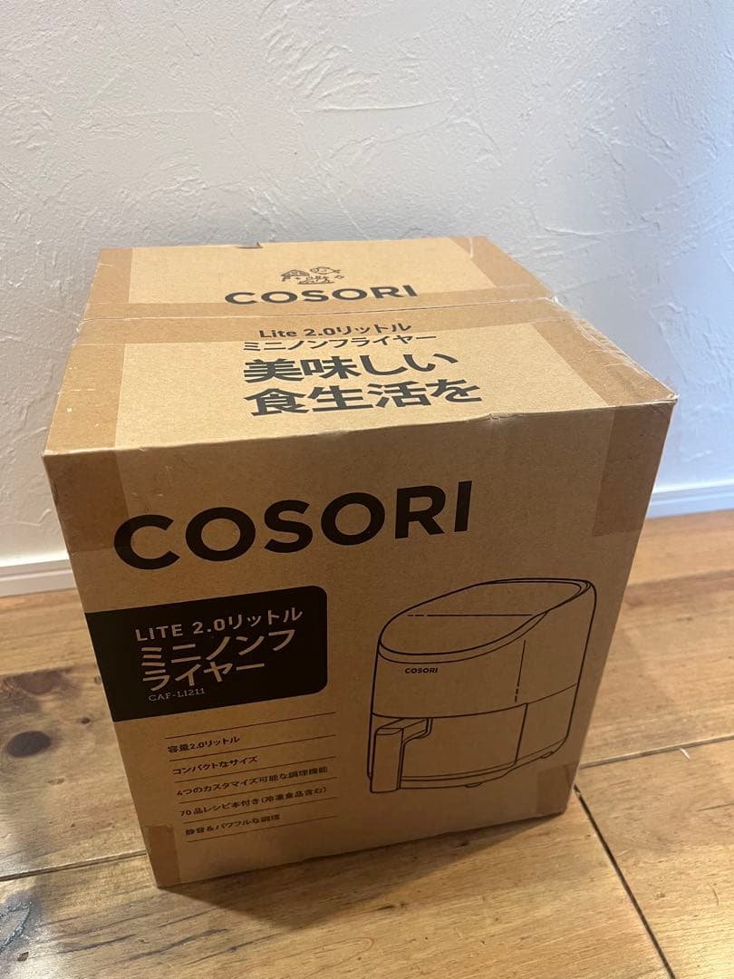 【未開封】COSORI ノンフライヤー 2L CAF-LI211ブラック