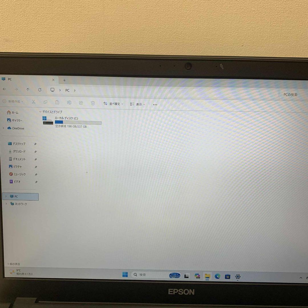 Windowsノート本体 #887 Epson NJ6100E i7-7700U 16GB GTX1050