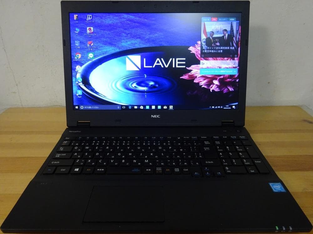 NECノート パソコン VersaPro PC-VK16EXZDT/中古特価良品