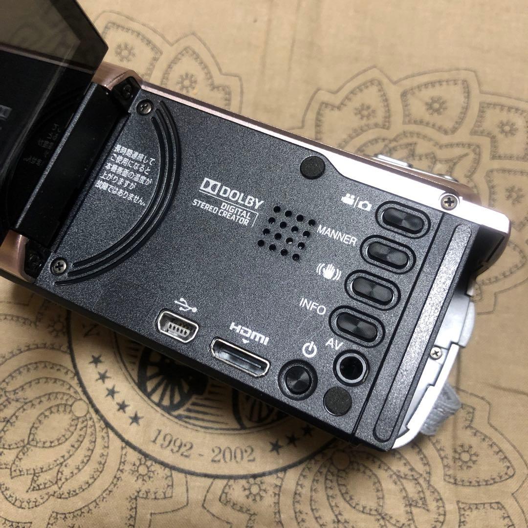 美品 JVC Everio GZ-E265 ピンクゴールド ビデオカメラ