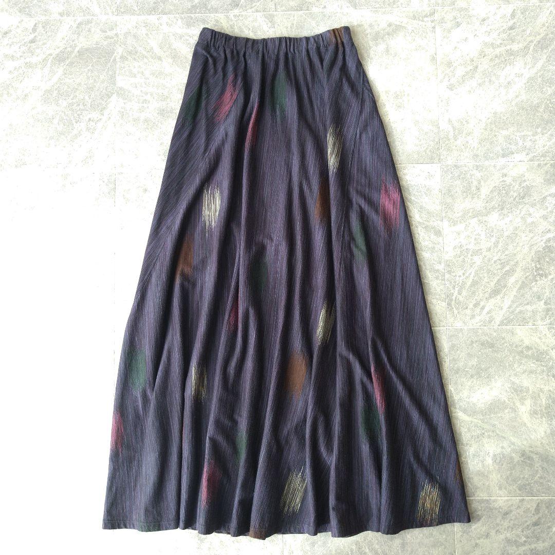 558 ヨーガンレール コットン レーヨン イージー ロング スカート