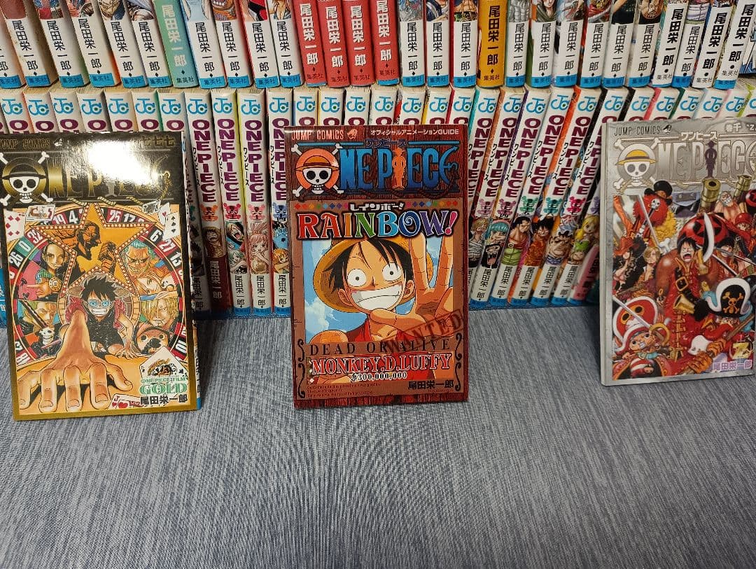 ★2/9限定特価品!★ワンピース全113巻全巻セット★早い者勝ち★