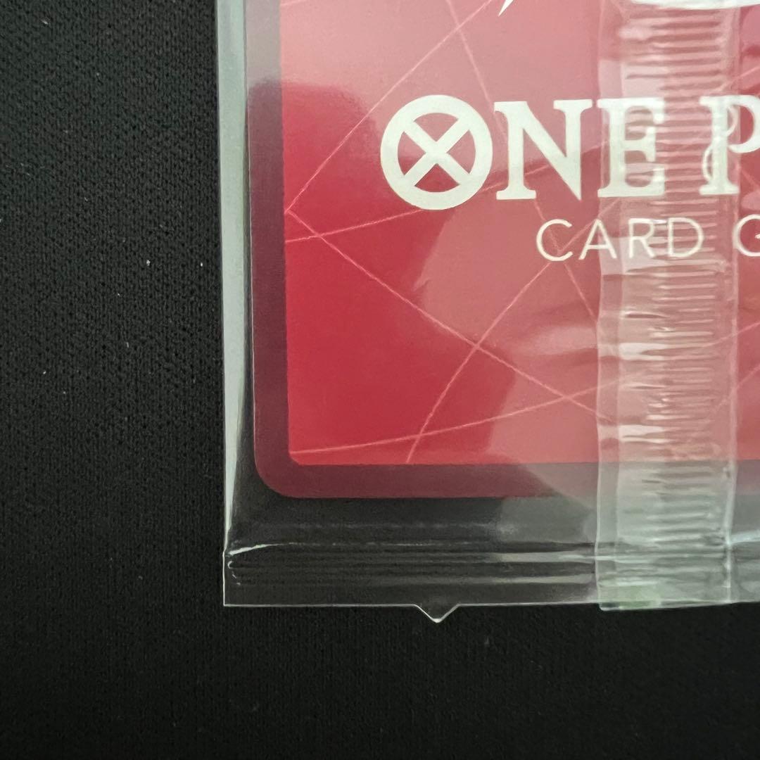 【未開封】　PSAマガジン プロモ ハンコック シャンクス 2枚セット 海外版