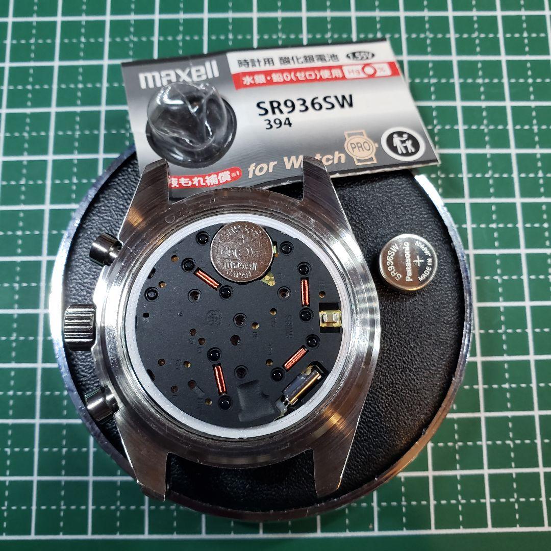 【正規品カスタム】OMEGA×Swatch MARS マーズ オメガスウォッチ