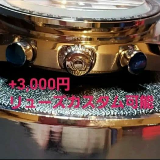 【正規品カスタム】OMEGA×Swatch MARS マーズ オメガスウォッチ