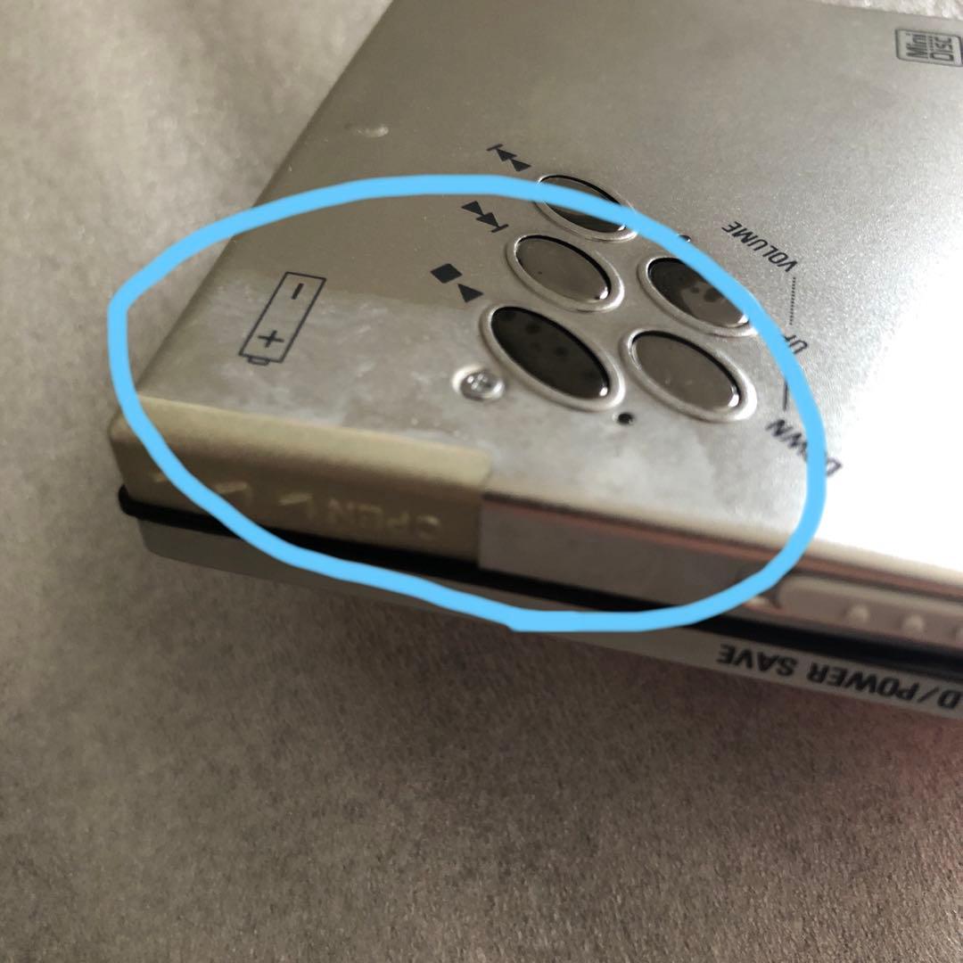 ポータブルプレーヤー aiwa AM-HX100