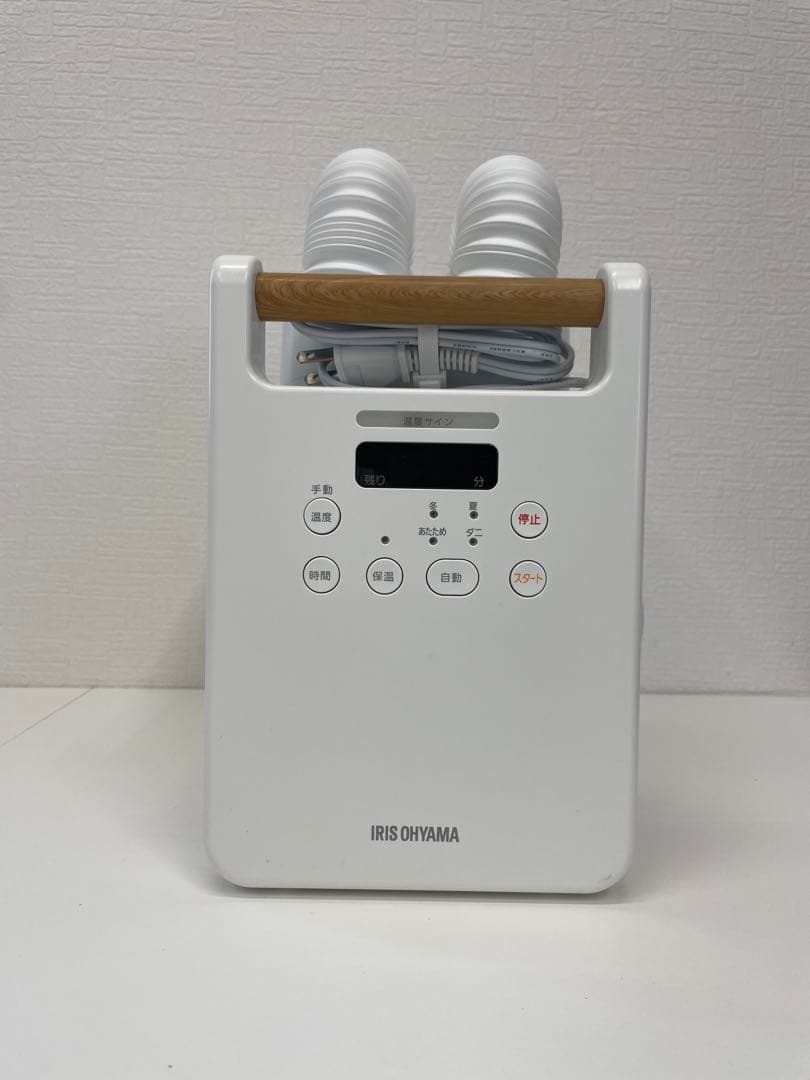 【中古美品】カラリエツインノズル+衣類乾燥袋　セット