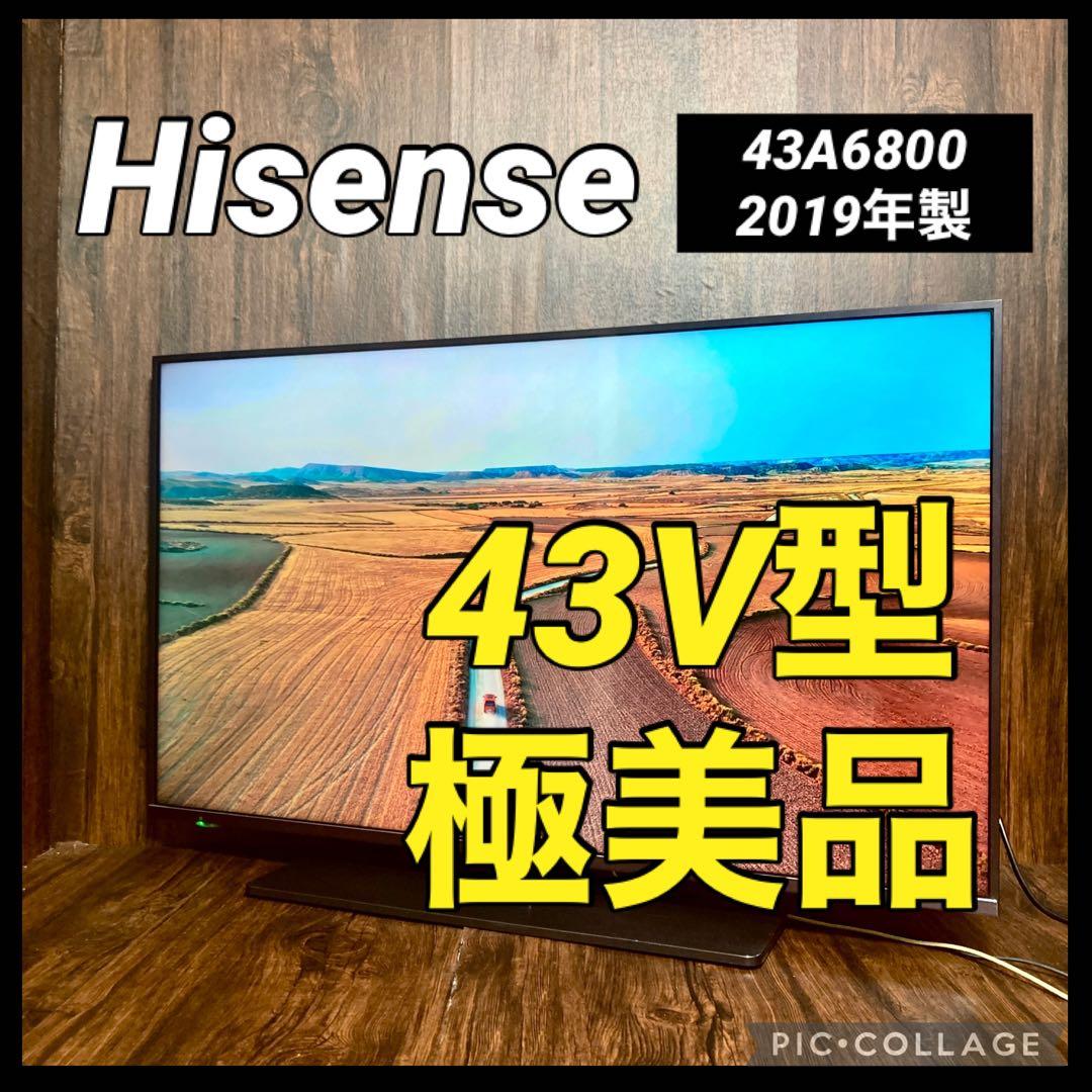 極美品 ハイセンス 43インチ 4Kテレビ 43A6800 2019年製