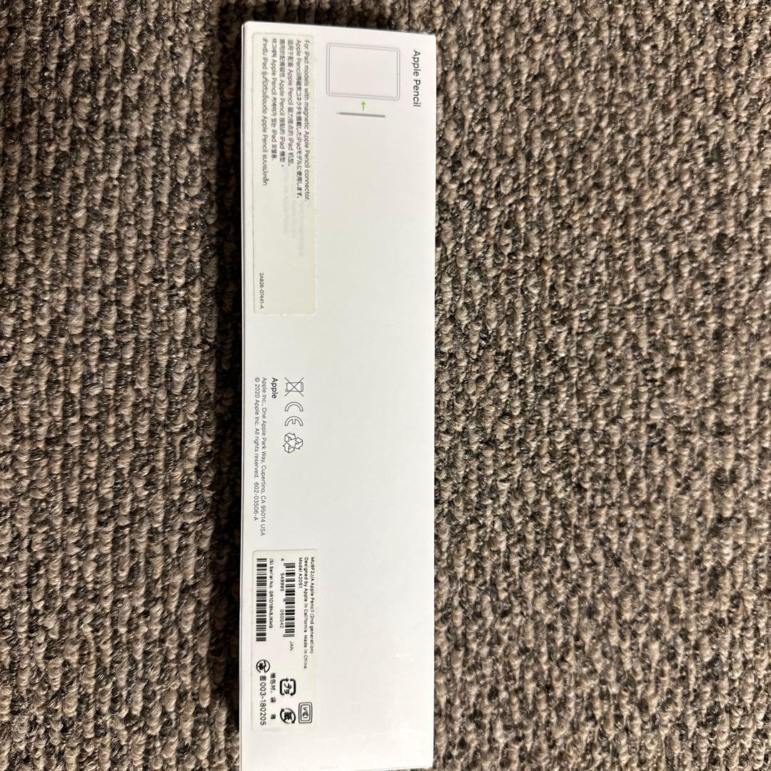 Apple Pencil (第2世代) 箱入り