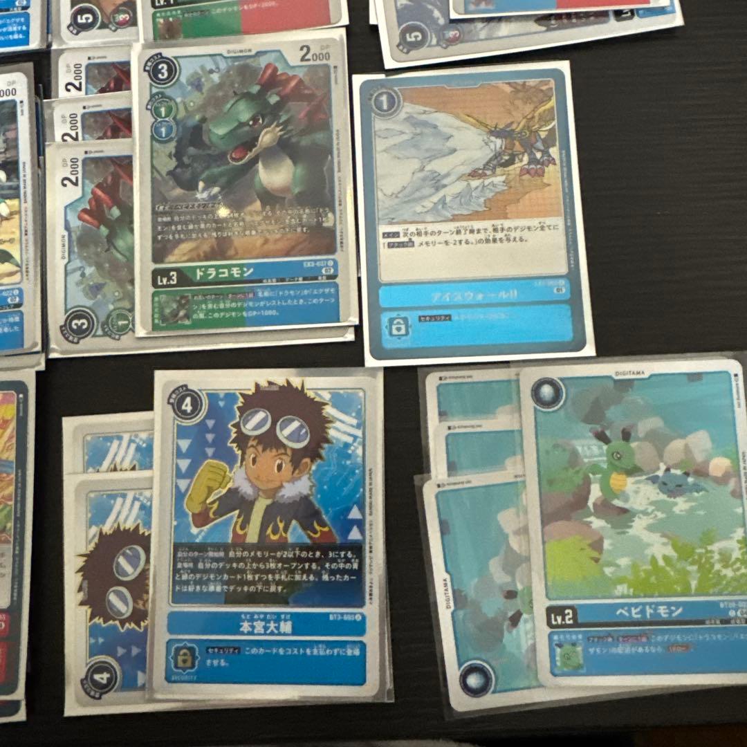 エグザモン　デッキセット