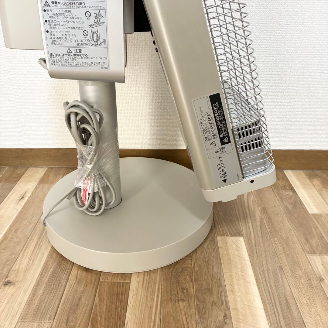 【美品】ダイキン 2021年 セラムヒート 遠赤外線暖房機 ERFT11YSE9