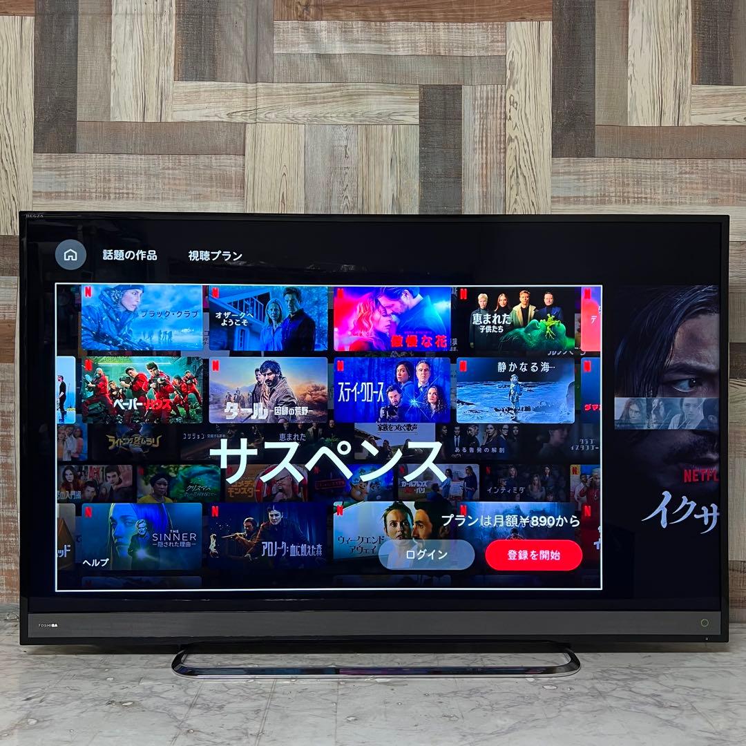 即日受渡❣️全国送料込東芝50型4K液晶テレビ3チューナー精細感ある高画質