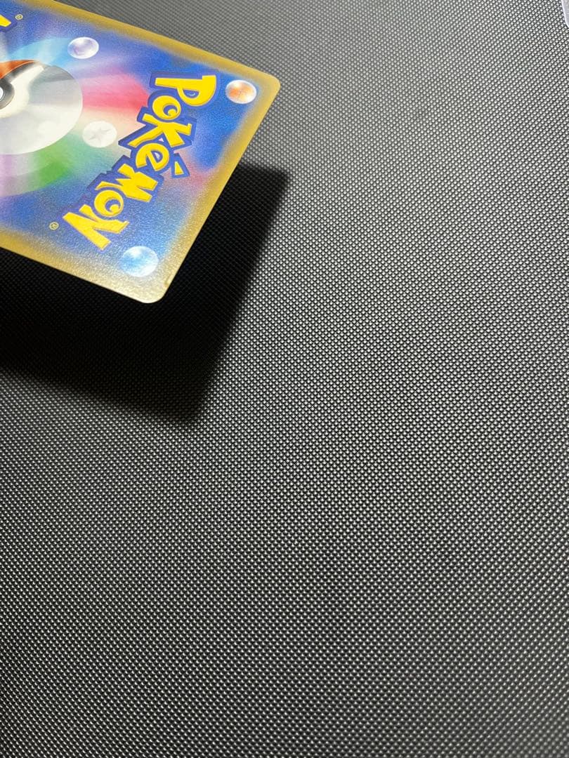 ガブリアス&ギラティナGX SR SM10a ジージーエンド 060/054