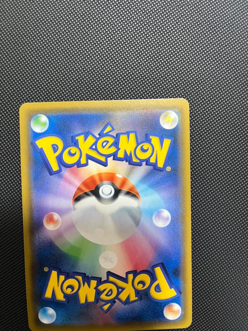 ガブリアス&ギラティナGX SR SM10a ジージーエンド 060/054