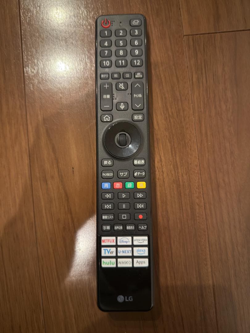 LG 55V型 4K有機ELテレビ OLED55C3PJA