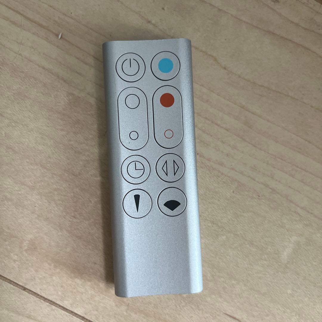 ドナツ　ダイソン　pure hot +cool空気洗浄機能付きファンヒータ