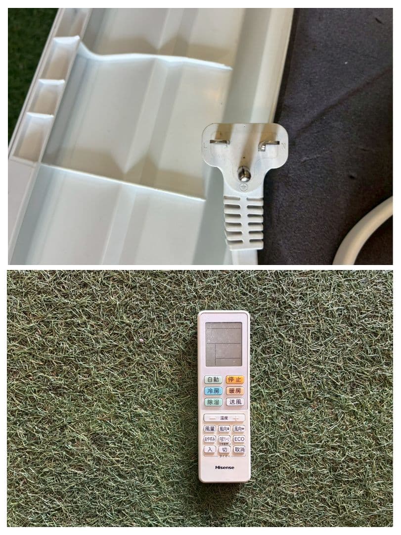 2099 ハイセンス【HA-S40C2E8】2020年製 14畳 エアコン 中古