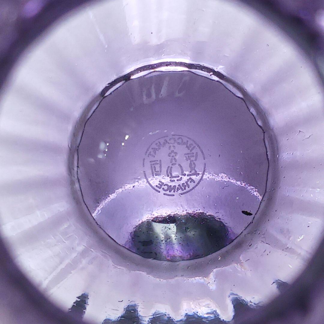 Y2119-4 バカラ アクアレーユ 一輪挿し 花瓶 パープル