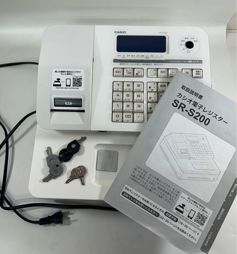 CASIO レジスター SR-S200 カシオ
