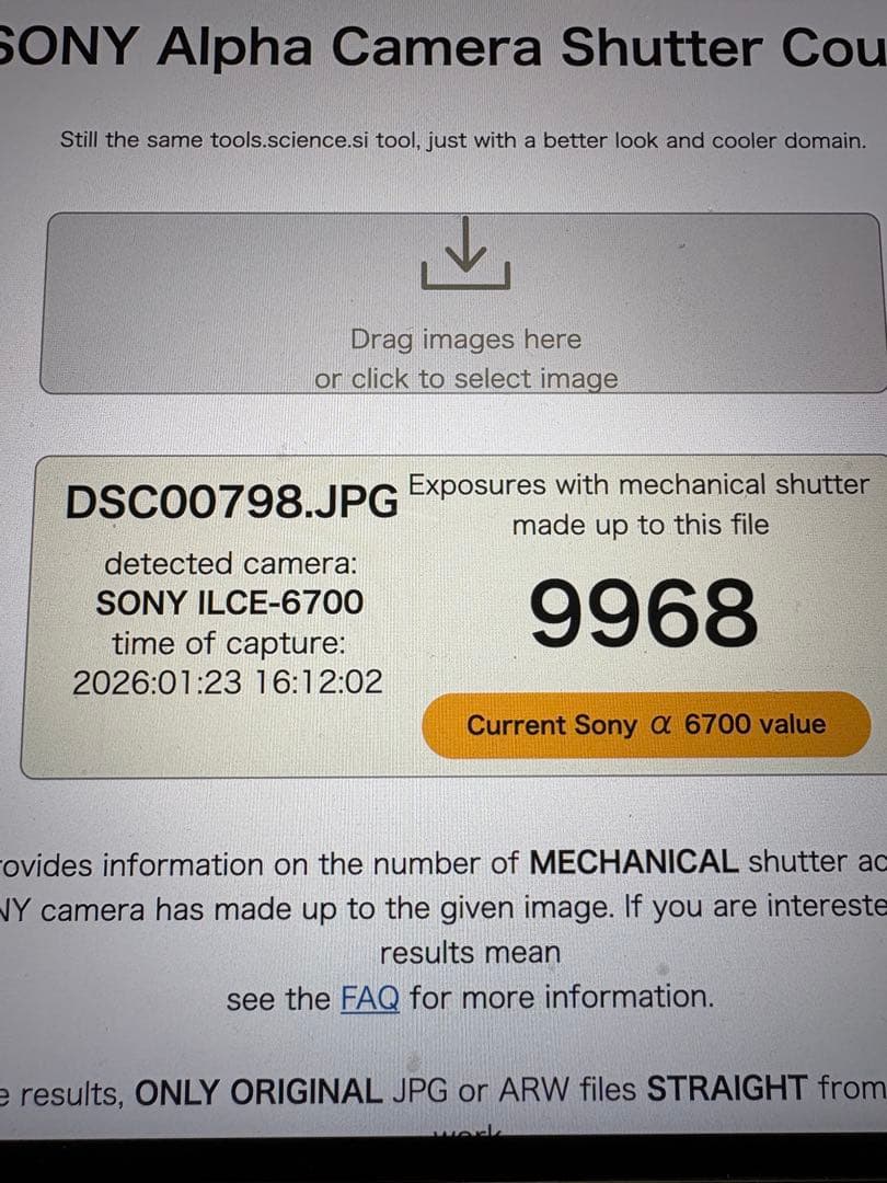SONY α6700 ミラーレスカメラ 本体 a6700