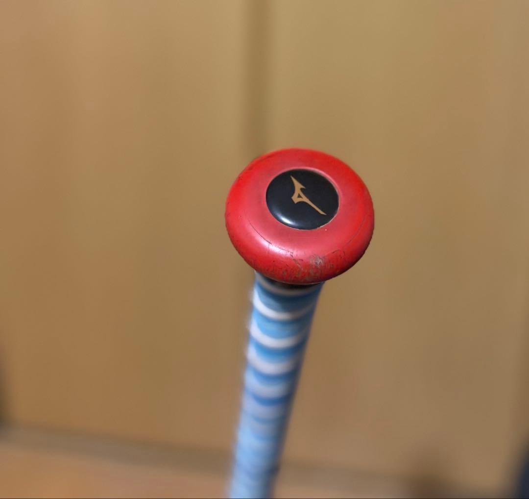 【限定】ミズノ　ビヨンドマックス ギガキング 85cm 750g トップバランス