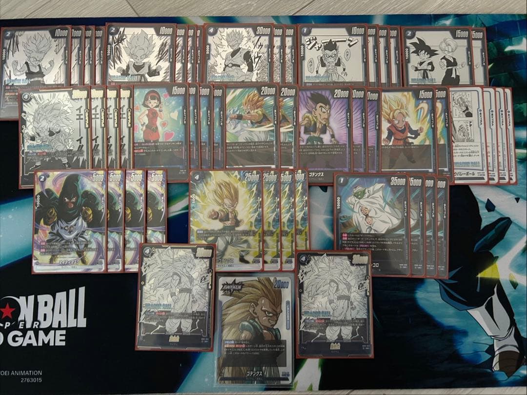 フュージョンワールド　ゴテンクスデッキ