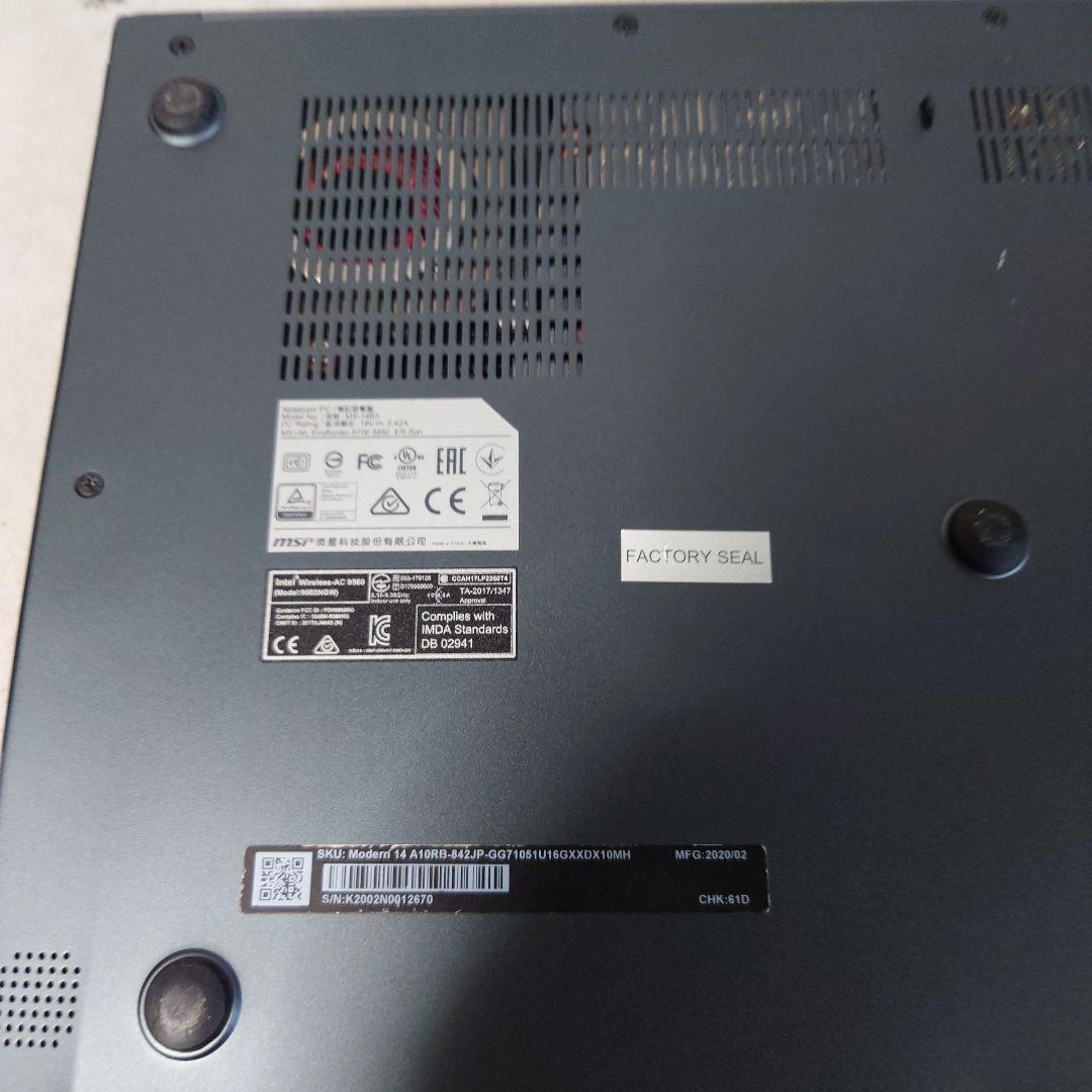 【セール中】MSI Modern 14 A10M ゲーミングノートPC　16GB