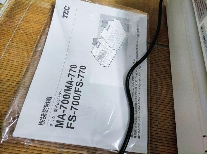 テックレジスター　MA-700　フル設定無料　現行機種　617666