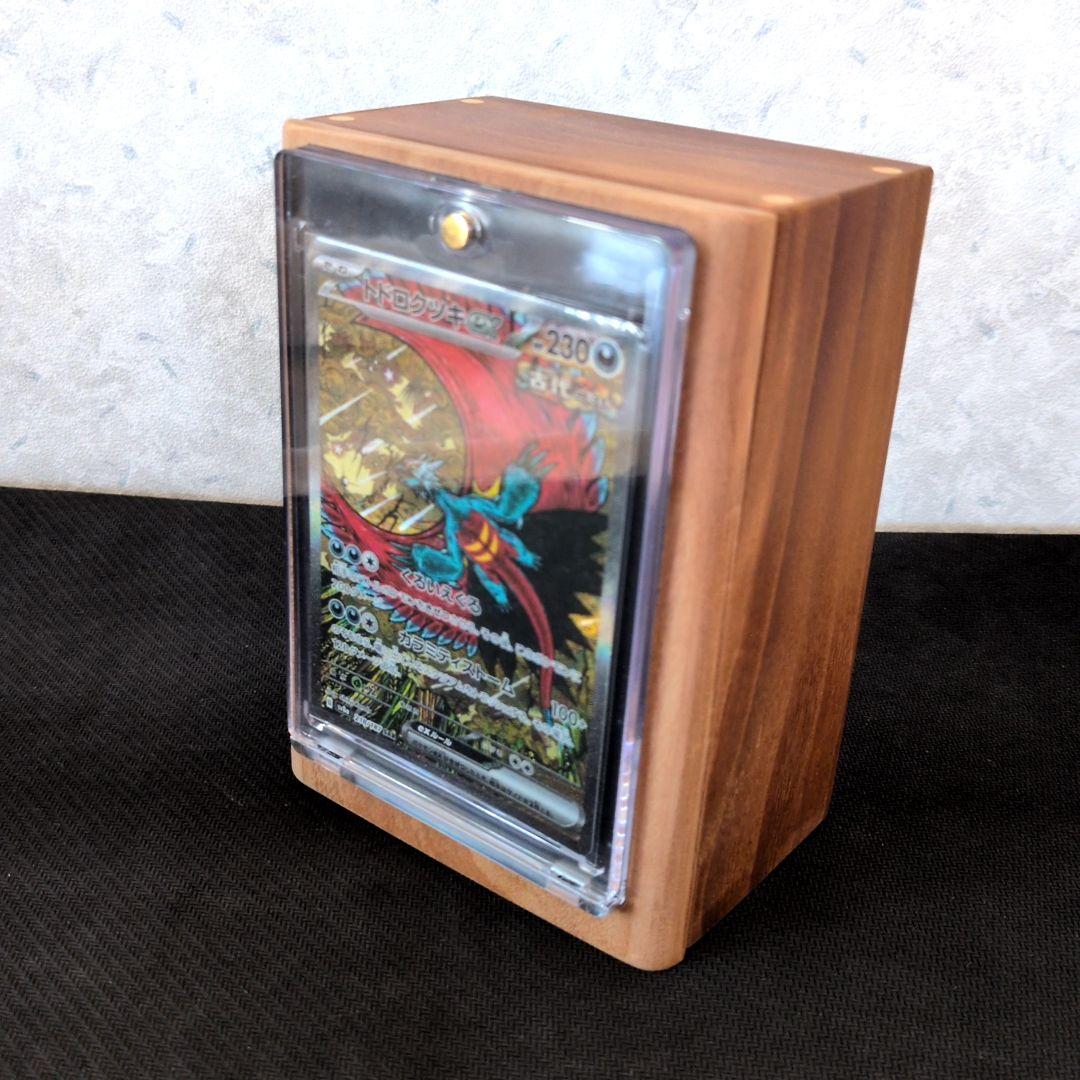 デッキケース　飾り棚　カードボックス マグネットローダーポケモンカード 小物入れ