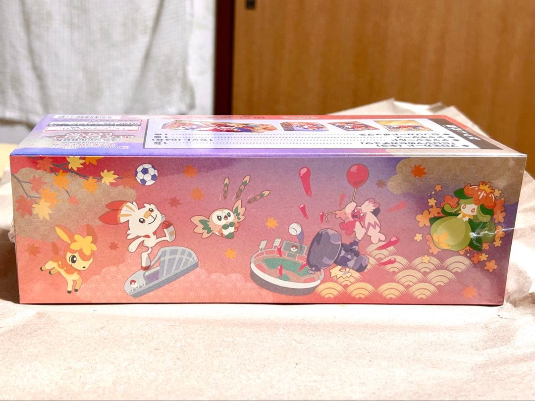 【新品未開封】シュリンク.納品書付き スペシャルBOX ポケモンセンターヒロシマ