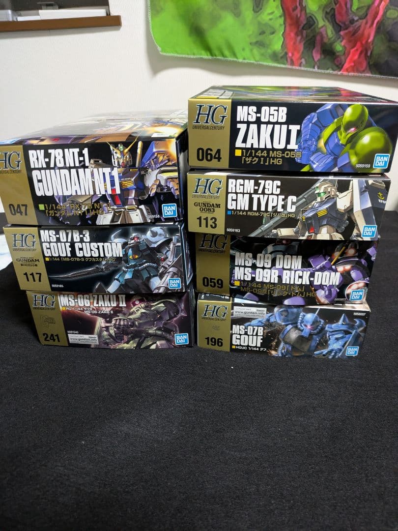【ガンプラまとめ売り】HGUCガンプラ未組立品7点セット