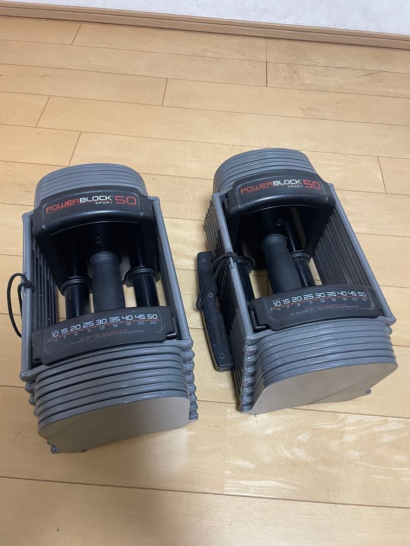 【セット購入】POWERBLOCK 50 パワーブロック50①（22kg）正規品