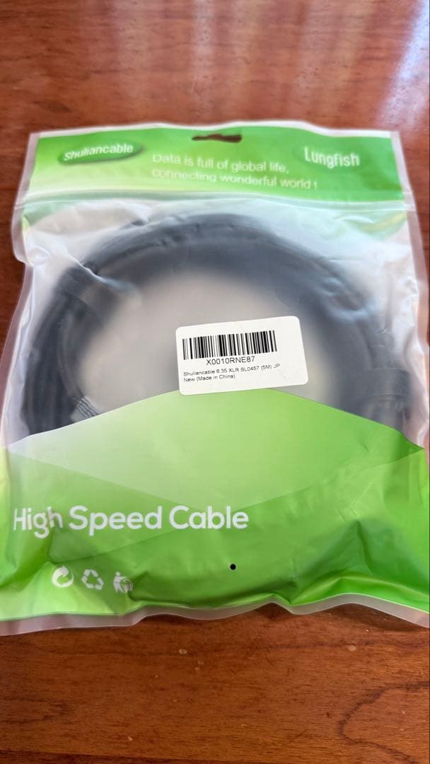 MACKIE Thump12BST スピーカー2台＋カバー＋スタンド 1300W