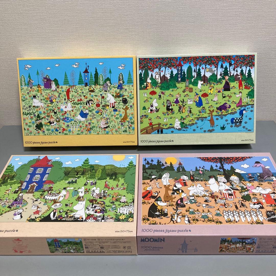MOOMINやまのん 1000ピースジグソーパズル