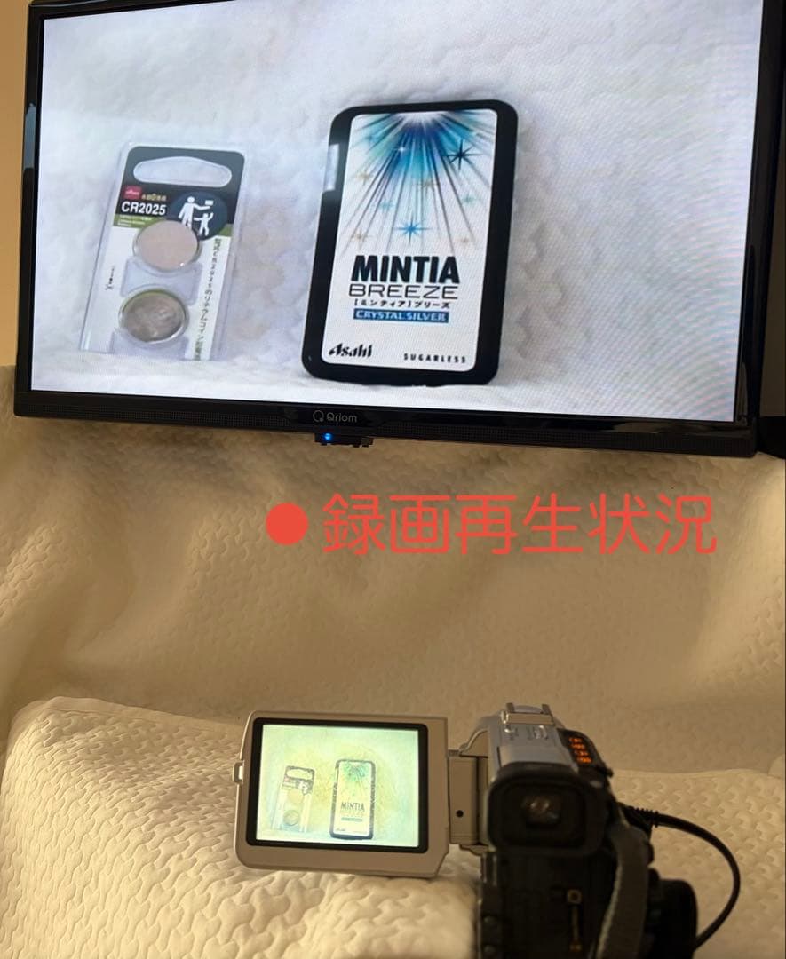 【動作確認済】SONY DCR-TRV20 デジタルハンディカム