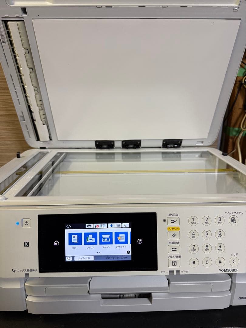 インクジェット複合機　epson px-m5080f