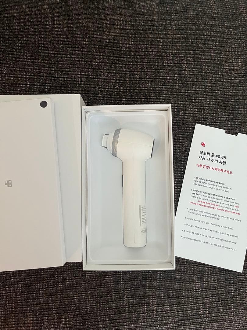 メディキューブ　ウルトラチューン　AGE-R ULTRA TUNE