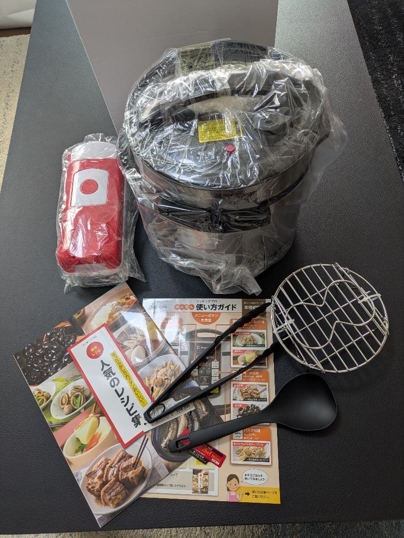 【未使用】Shop Japan クッキングプロ 圧力鍋