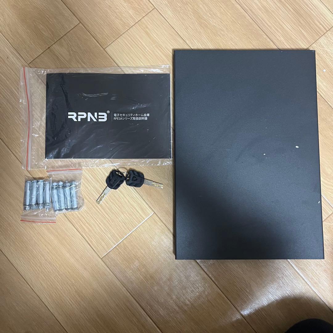 RPNB 金庫 家庭用 小型 電子金庫 保管庫 防犯 床・壁に固定可能 51L