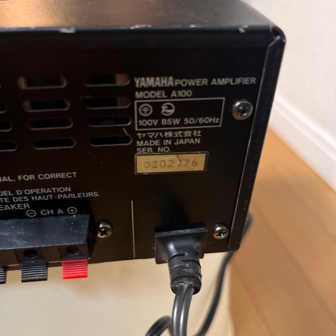 その他 YAMAHA A100