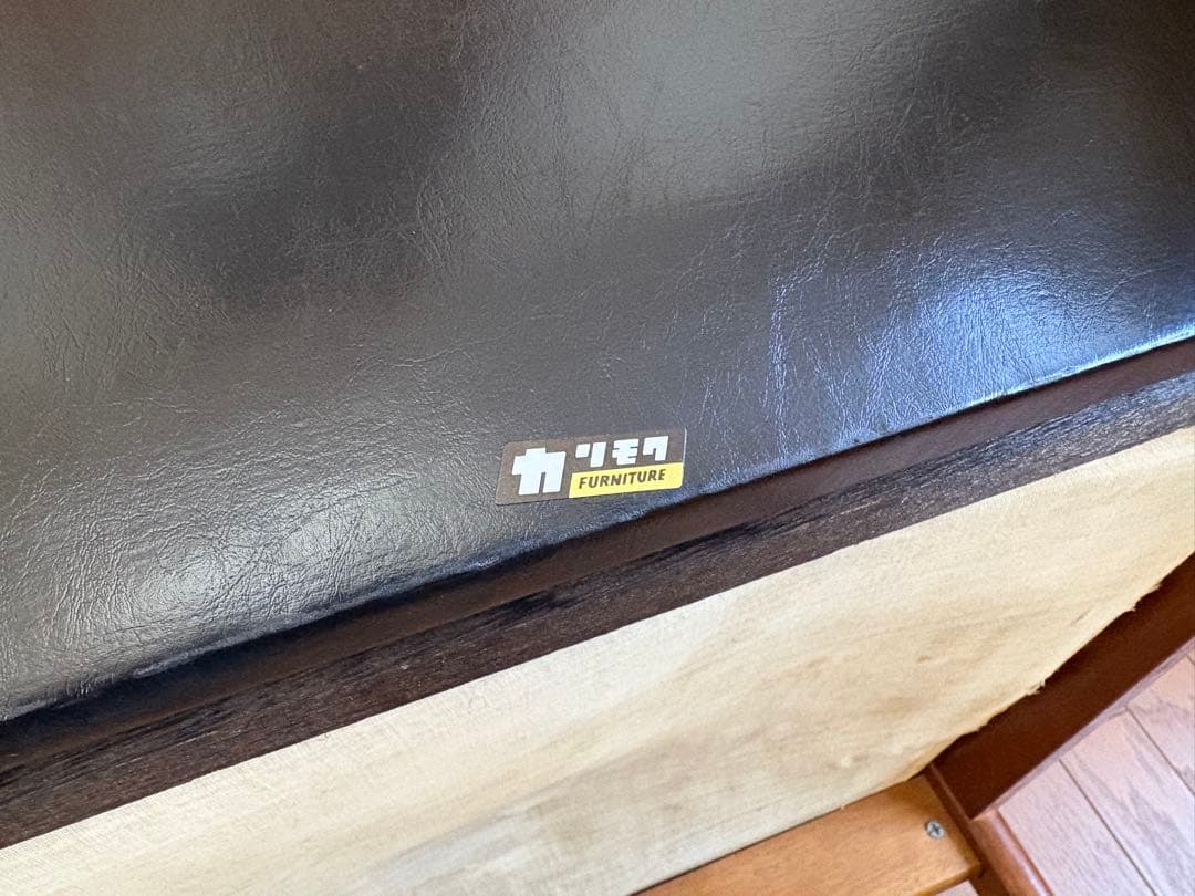 liyeye【カリモク】Kチェア ①