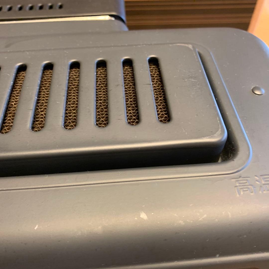 ZOJIRUSHIマルチロースター EF-WA30-HZチャコール