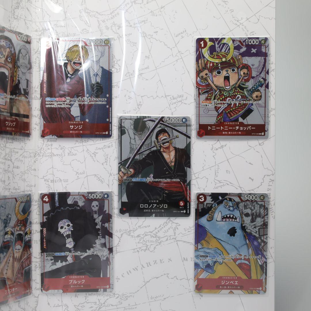 ワンピースカードゲーム プレミアムカードコレクション25周年エディション 新品