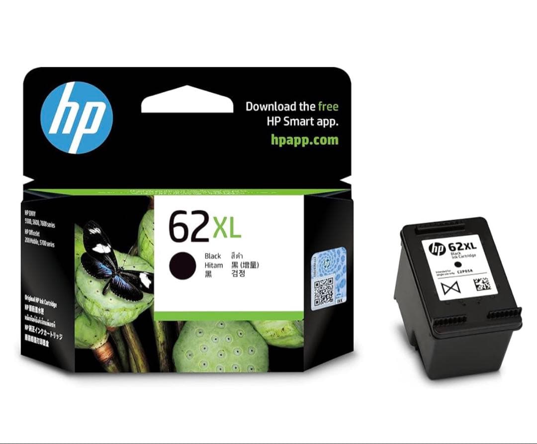 HP62XL インクカートリッジ（増量）　9個セット